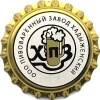 Хадыженский ПЗ