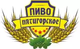 Пятигорский ПЗ