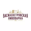 Василеостровская пивоварня