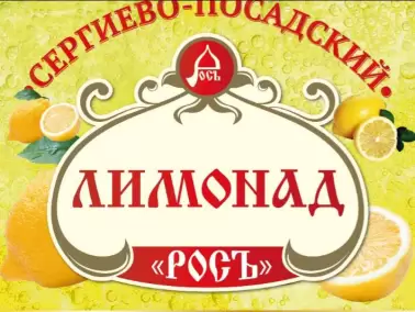 Лимонад "Дюшес"