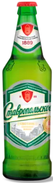 Пиво "Ставропольское" светлое 0,5 л.