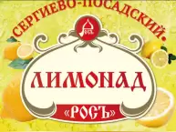 Лимонад "Дюшес"