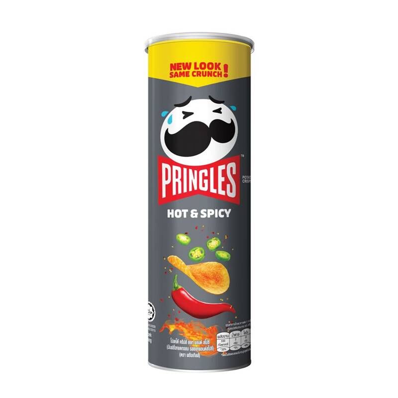 Pringles Вайлдберриз